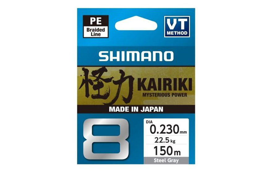 Shimano Pletená šňůra Kairiki 8 Steel Grey, 150m